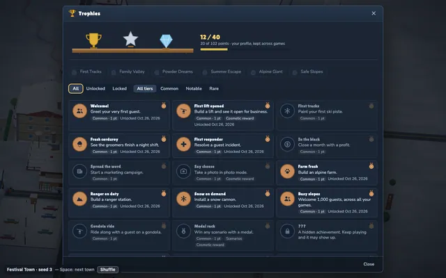 The trophy shelf with achievements and cosmetic rewards.